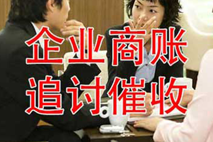 好友欠款不还，可否以诈骗罪提起诉讼？